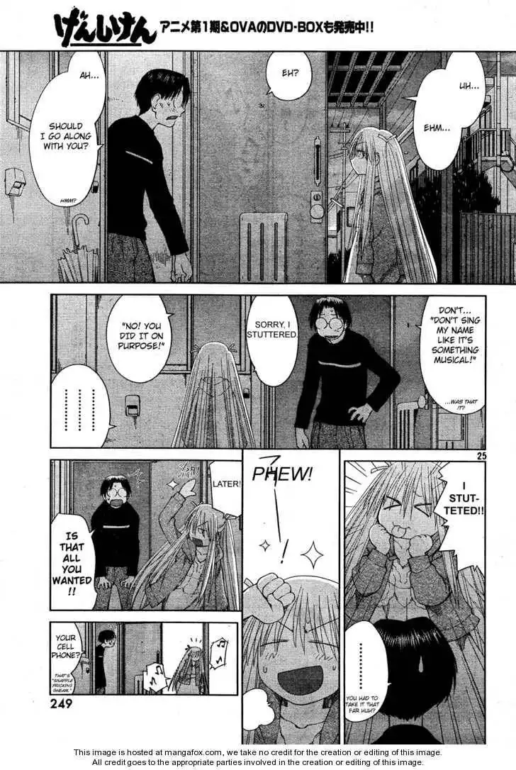 Genshiken - The Society for the Study of Modern Visual Culture Chapter 56 25